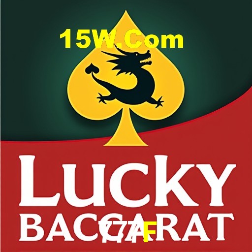 PIX Instantâneo 777F