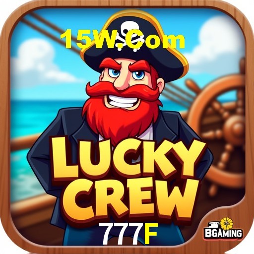 Interface do App 777F